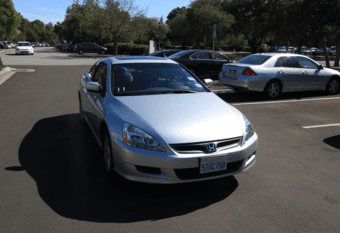 2006 Honda Accord EX Coupe w/Leather 46K Miles $13800 1