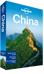 Lonely Planet China Travel Book ($25 - Most Recent Edition) 1