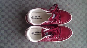 New shoes for sale - $20 2