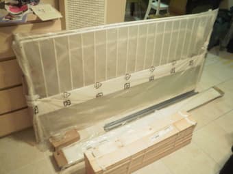 Unused Ikea King bed frame 1