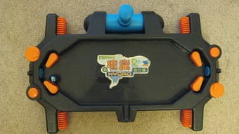 $10_Toy 1