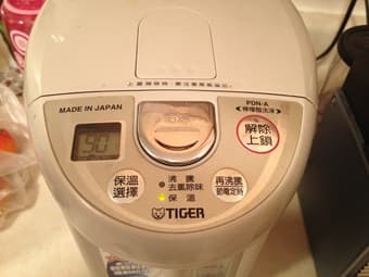 日本製虎牌熱水器 Tiger Water heater 4.0 L 2