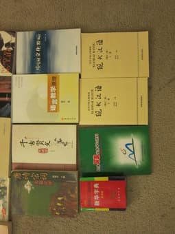 Moving sale:Chinese books 2