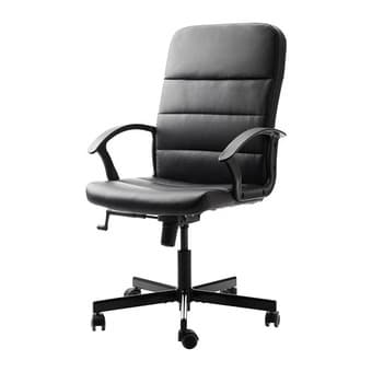 Ikea Swivel Chair TORKEL black 1