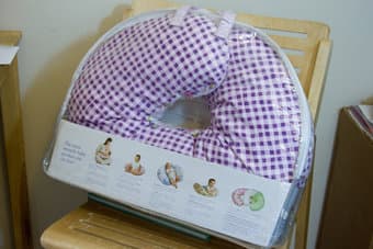 Boppy pillow with slipcover $20 2