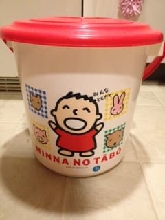 Nice plastic container 1
