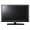 Samsung LCD TV $220 1