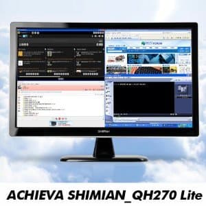 Achieva 27" LED MONITOR, 2560x1440, same panel as apple thunderbolt 1