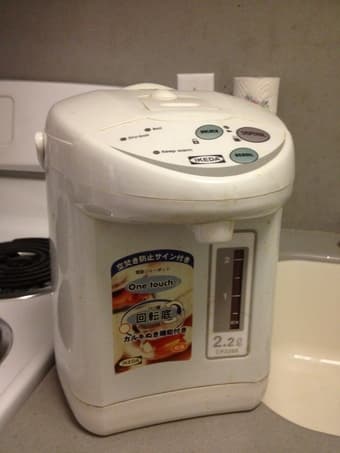 Ikeda 2.2L water heater $8 obo 1