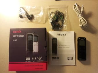 Digital Voice Recorder 1