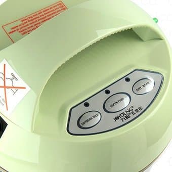 Hot Soy Milk Maker for 40 dollars! 2