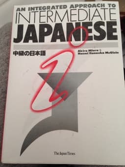 An Integrated Approach to Intermediate Japanese Paperback 1