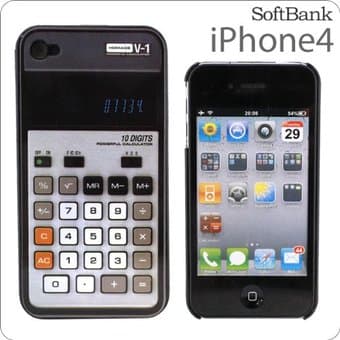 iPhone 4/4s Calculator Case - $10- Brand New 1
