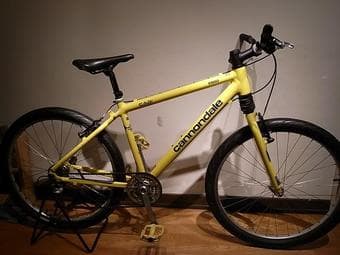 Beautiful Cannondale F500 Mountain Bike $350 1