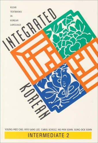 Learning Korean? Integrated Korean Book and Workbook 1