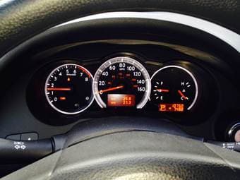 2012 Nissan Altima 2.5 S (<11000 miles) - $15499 2