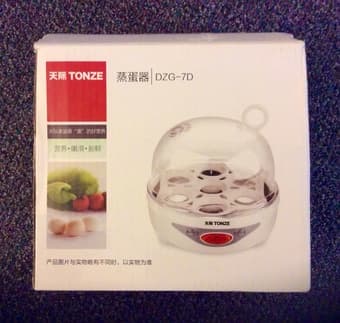 Electric Egg Steamer 1