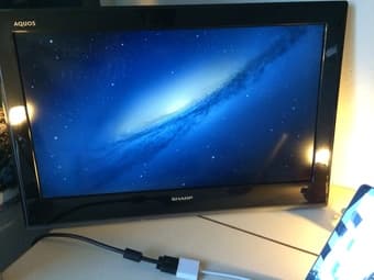 Sharp Aquos 32 inch LDC TV $200 2