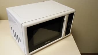 Sanyo Microwave - $20 1