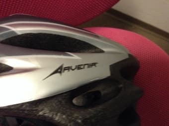 Helmet Arvenir $10 obo 2