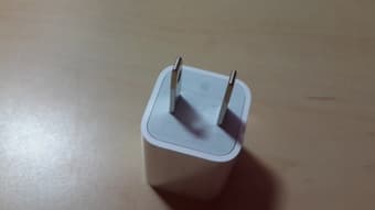 apple original power adapter $5 1