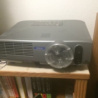 Epson Projector - $250 2