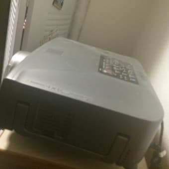 Epson Projector - $250 3