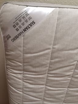**Nearly New** IKEA SULTAN HAVBERG Mattress Queen - $110 2