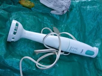 BRAUN HAND IMMERSION BLENDER MIXER - 200 Watt 1