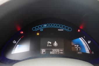 Renting Nissan Leaf 800$/month 2