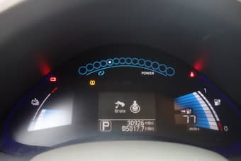 Renting Nissan Leaf 600$/month 2