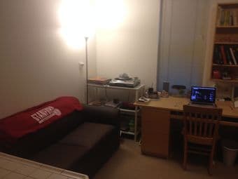Campus studio for rent anytime 12/19-1/3 1