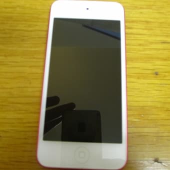 Great Condition 5th Generation iPod Touch 32GB Pink 2