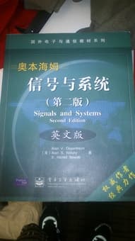 Systems and Signals Book - $60 1