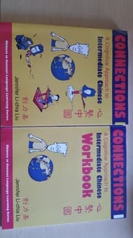 Chinese book to learn chinese for $35 1