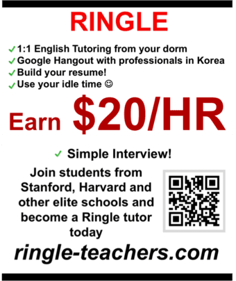 [Ringle] $20/hr English Tutoring at your home. Money + Resume 1