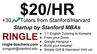 [Ringle] $20/hr English Tutoring at your home. Money + Resume 2