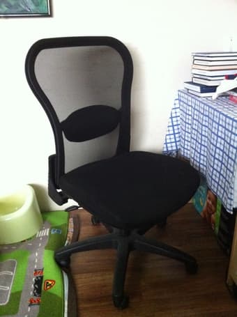 Office chair for sale 1