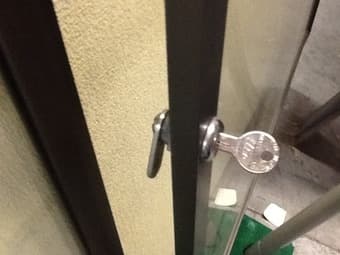 Stanford Surplus Sales is selling a Glass Display Case! 3