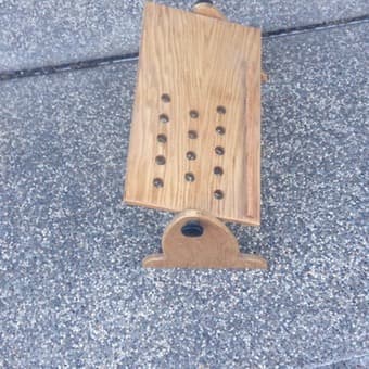 Laptop stand 2
