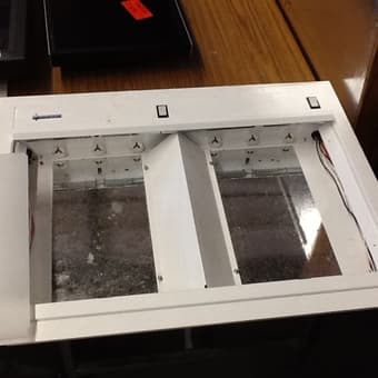 Stanford Surplus Sales is selling X-Ray Illuminator 2