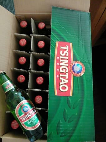 青岛啤酒 FOR SALE! 1