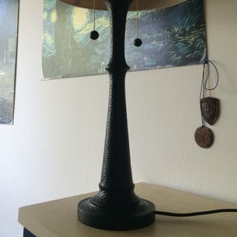 Lamp - $35 2