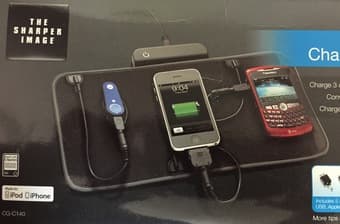 Sharper Image Charging Mat - $10 1