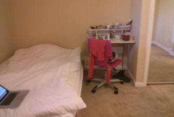 Ensuite room available in a 2bed 2 bath apartment on California Street 1