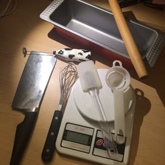 Selling cookware and baking tools 1