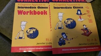 Great books for learning Chinese 1