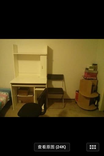 Palo Alto 2 bedroom apartment 主卧短租 2