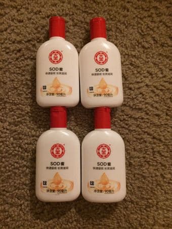 Moving sale-大宝SOD蜜$2/宝贝嫩肤霜$1 1
