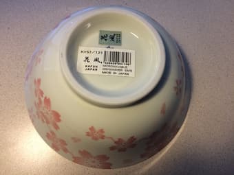 beautiful Japanese bowl and mug 日本碗，茶杯 $5 each 2